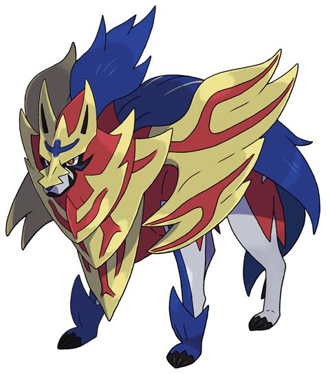 Zamazenta .